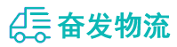 中山到宁晋县物流公司